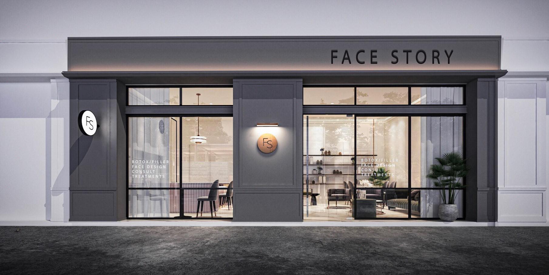 Face Story Clinic เฟสสตอรี่คลินิก อุดรธานี