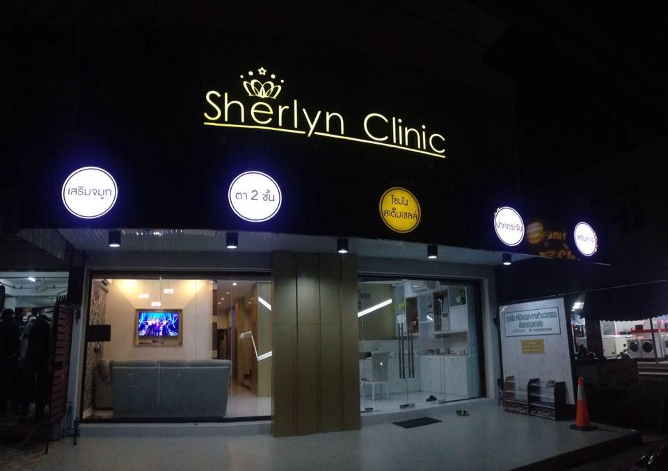 Sherlyn Clinic