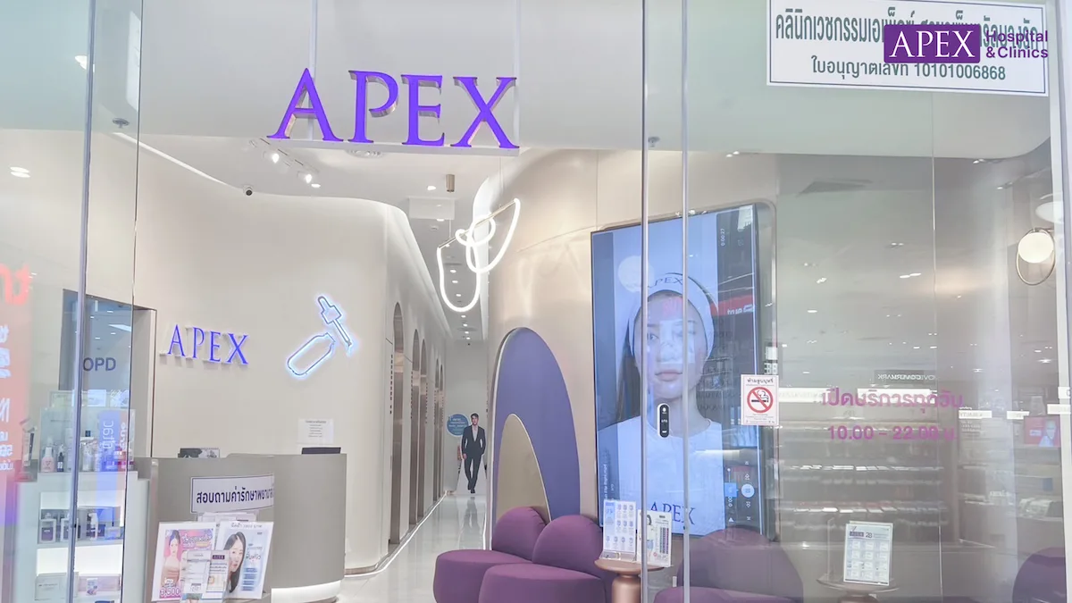 APEX Clinic
