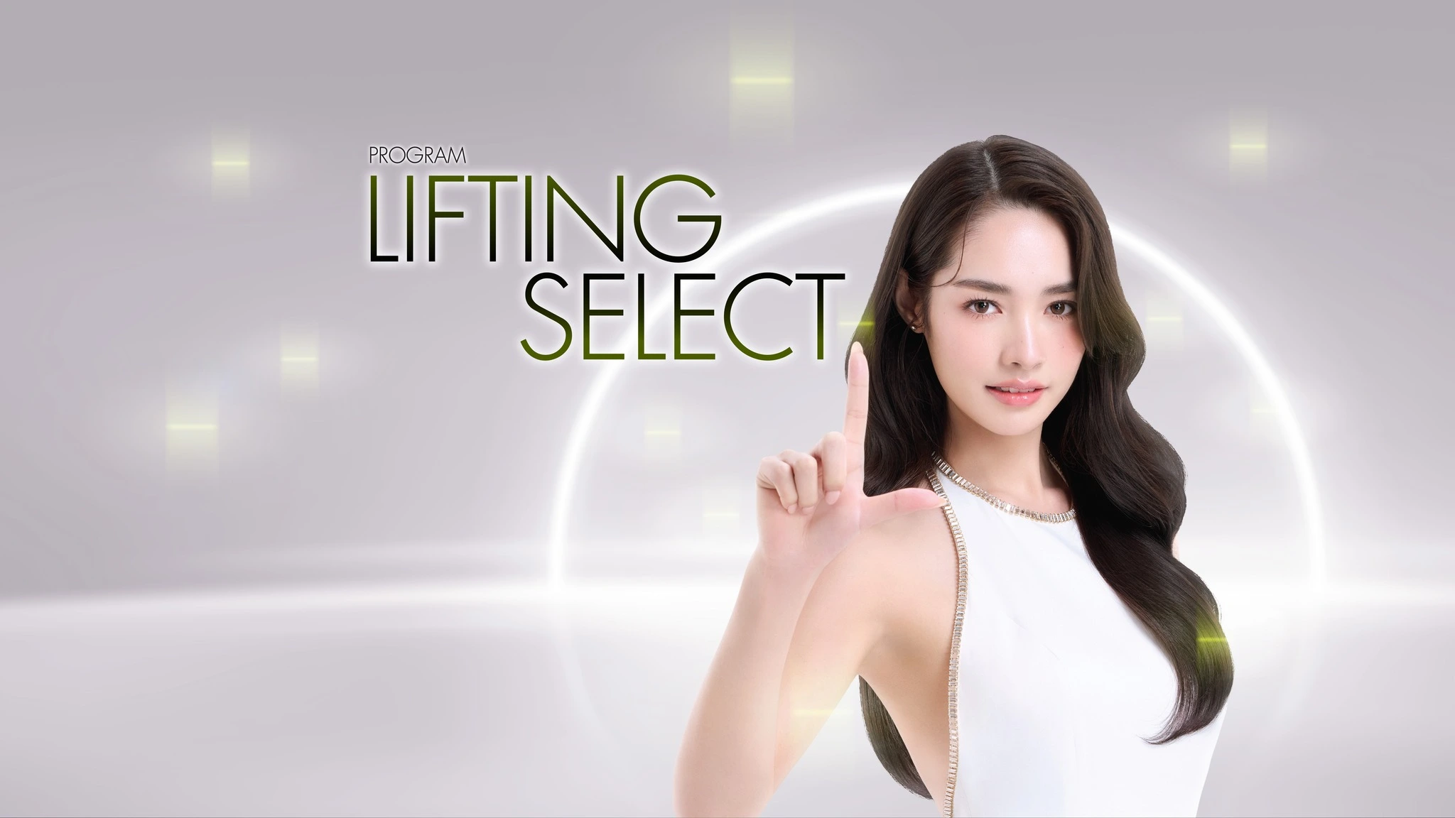 Romrawin Clinic ขอนแก่น