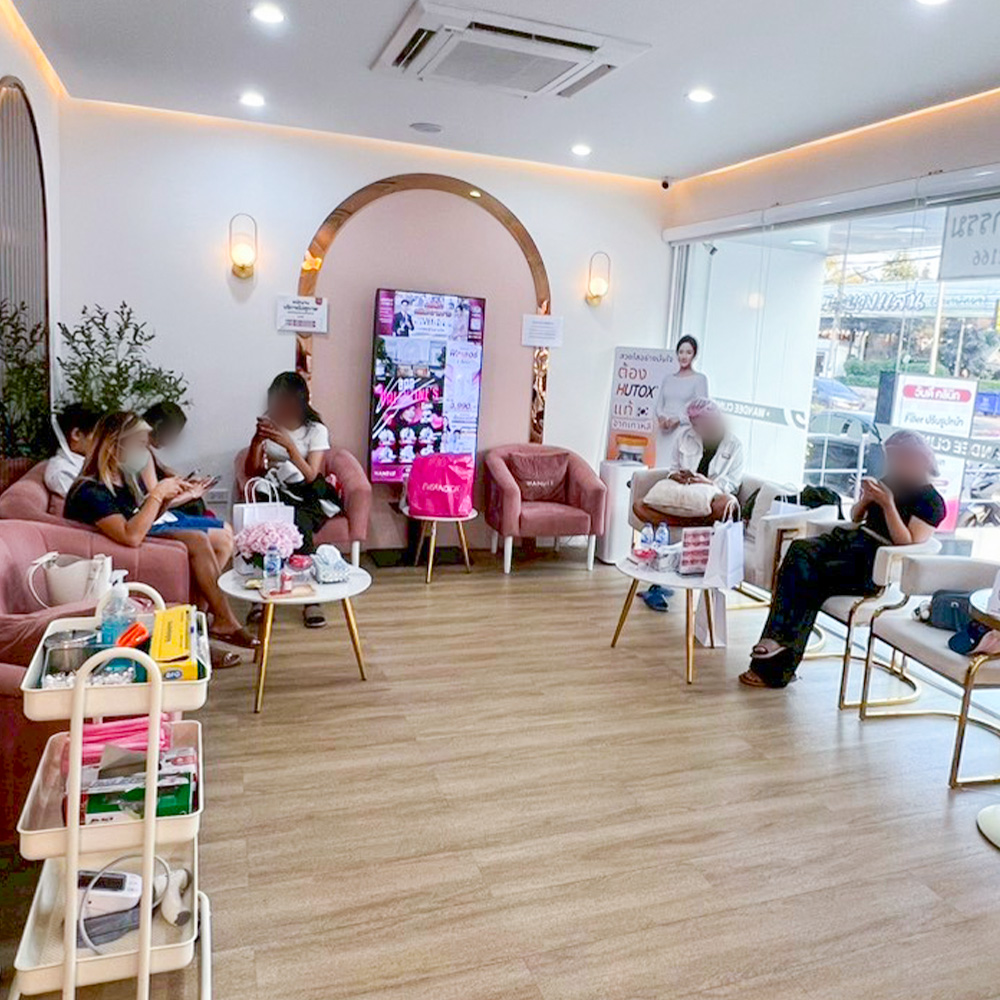 บรยากาศ Wandee Clinic สาขา พัทยา ชลบุรี