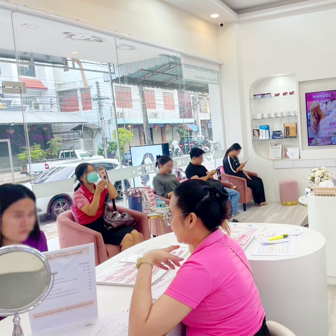 Wandee Clinic สาขา ร้อยเอ็ด