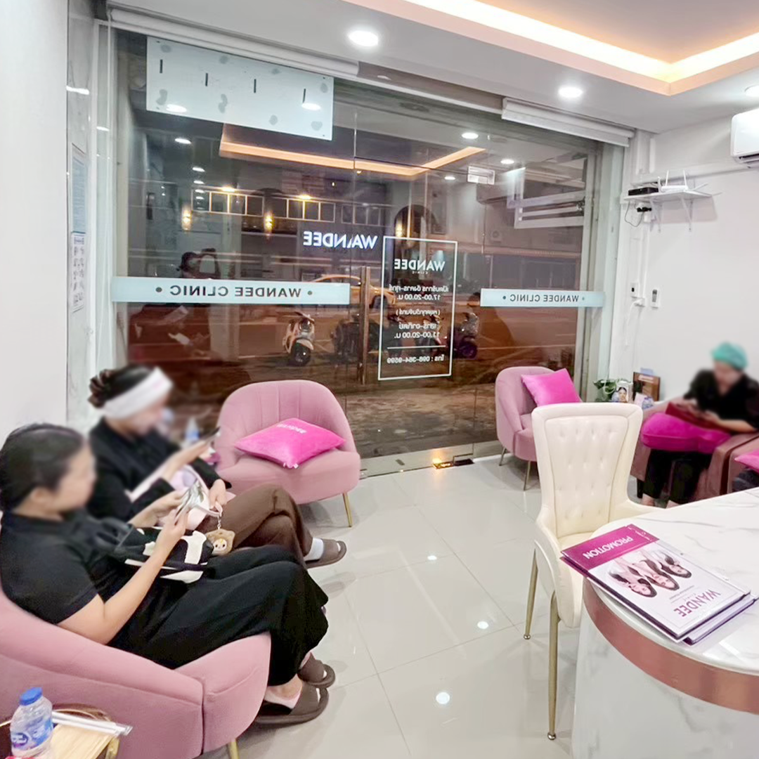 Wandee Clinic สาขา สกลนคร