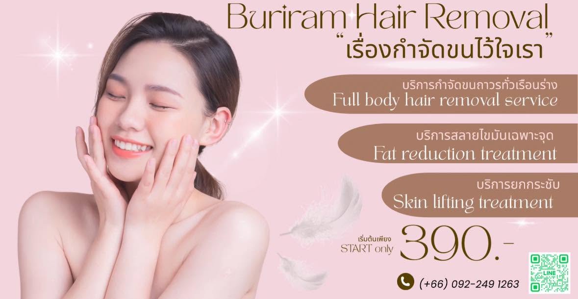 Buriram Hair Removal